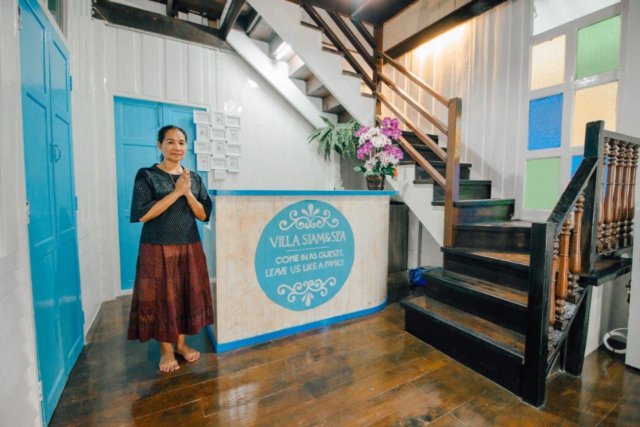Villa Siam & Spa กรุงเทพมหานคร ภายนอก รูปภาพ
